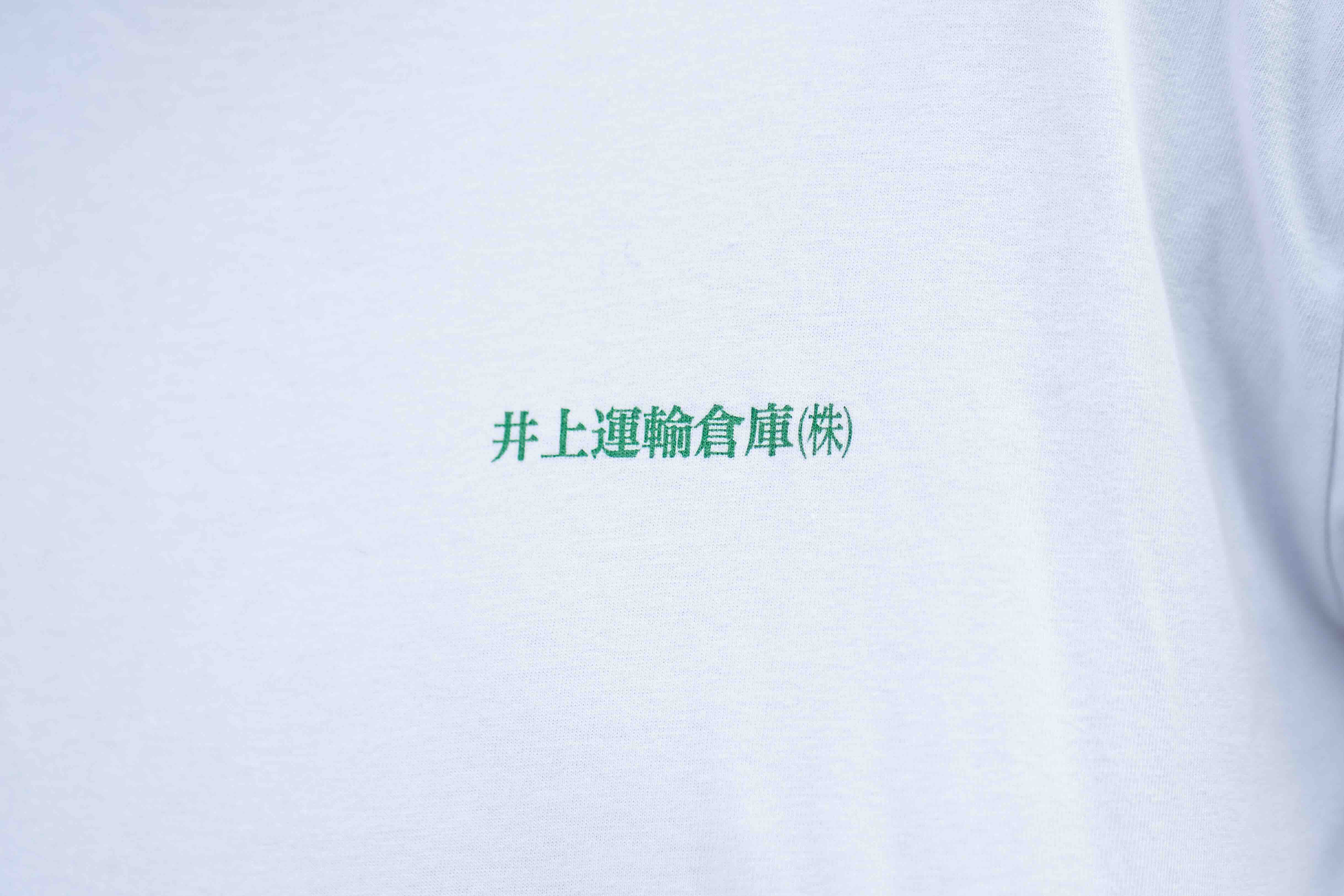 募集要項画像