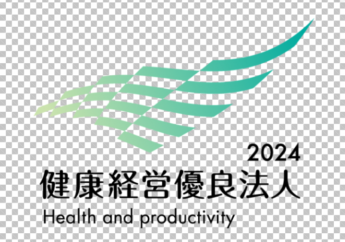 福利厚生