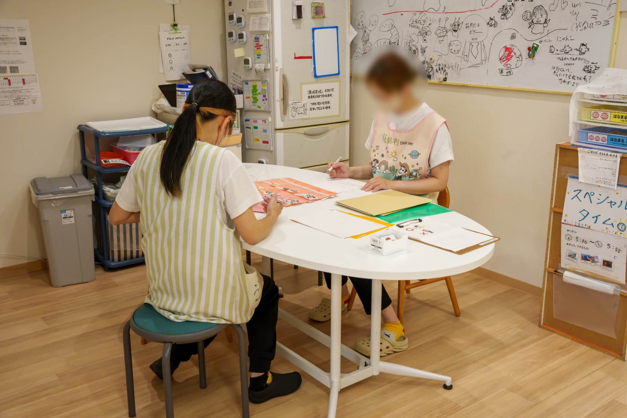 業務内容
