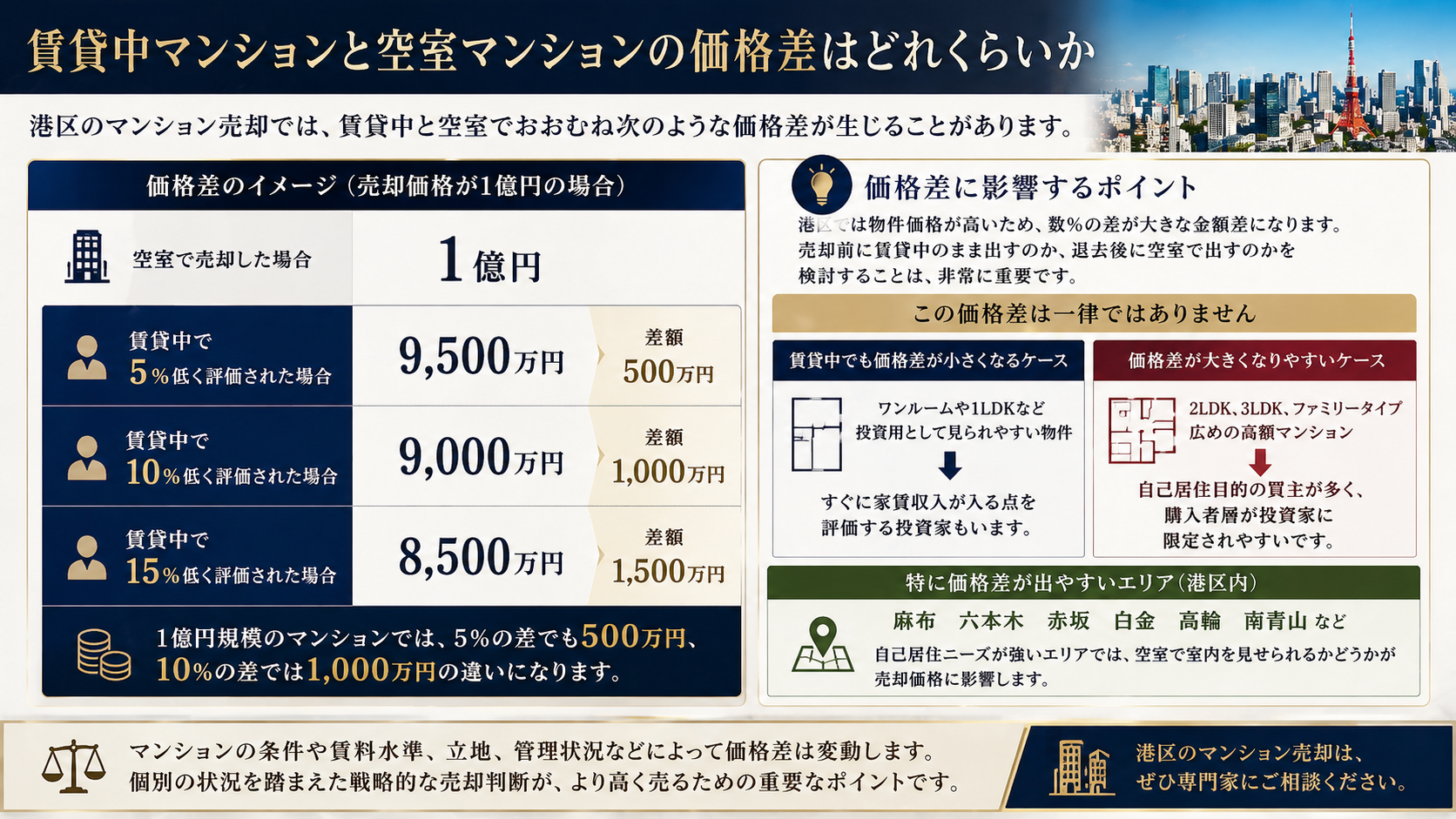 ChatGPT Image 2026年4月28日 12_53_44.png