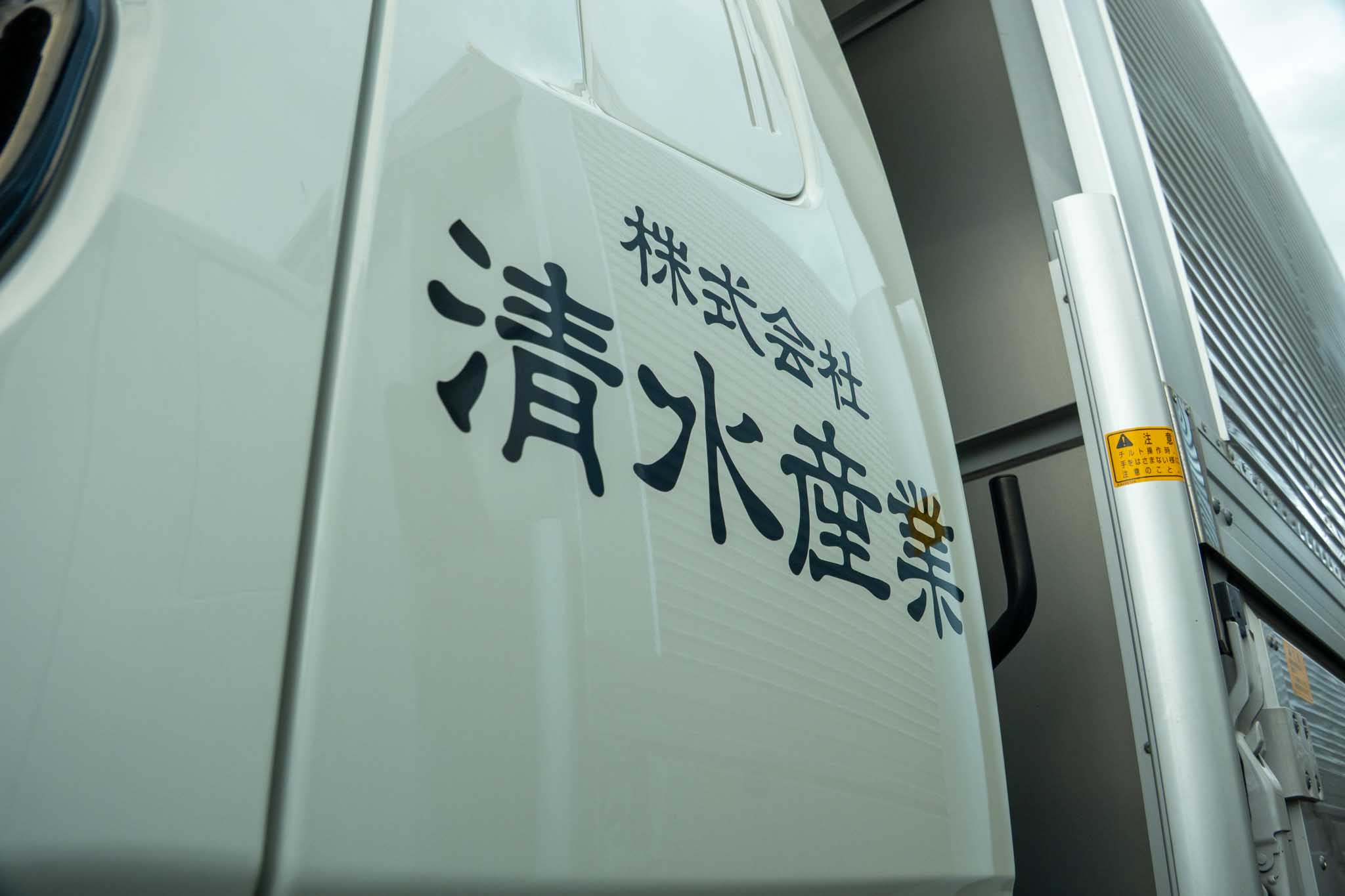 募集要項画像