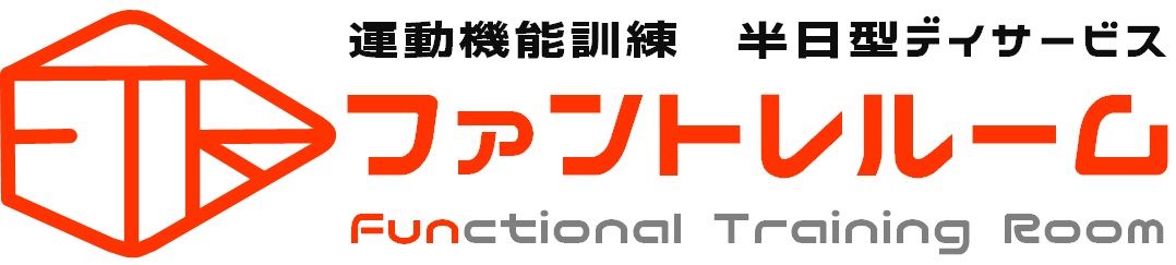 株式会社いづつ　採用ページ
