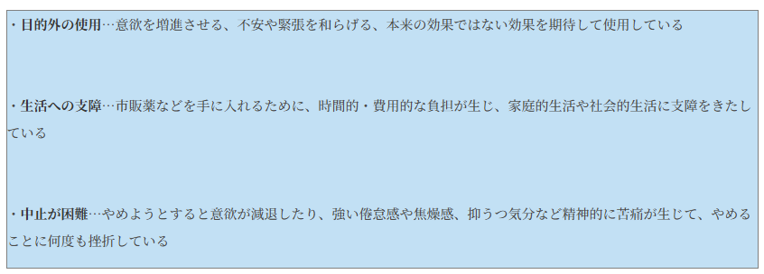 スクリーンショット 2025-07-09 120759.png