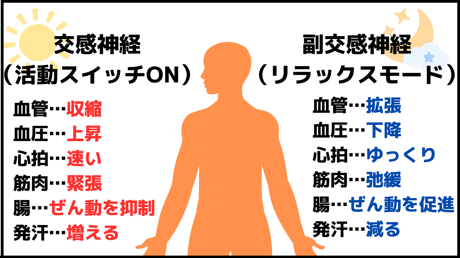 unnamed - 2025-07-09T114845.800.png