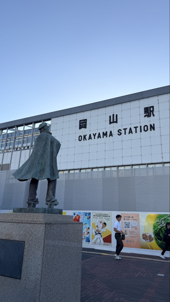 岡山駅.jpg