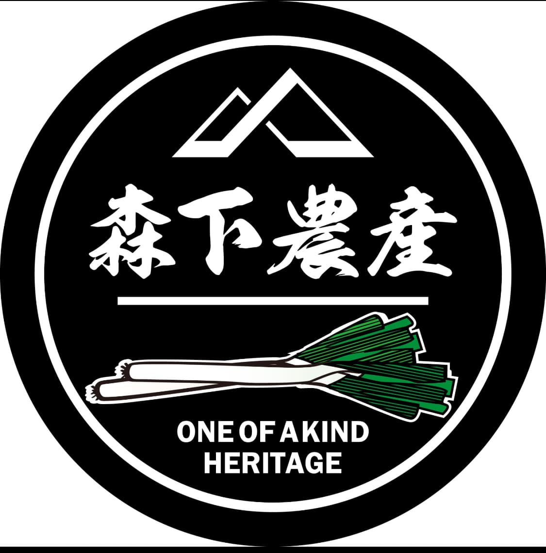 森下農産 採用サイト