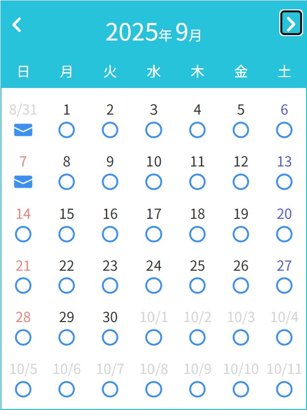 8.28②.jpg
