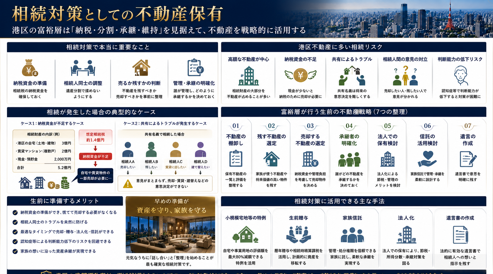 ChatGPT Image 2026年6月7日 07_18_16.png