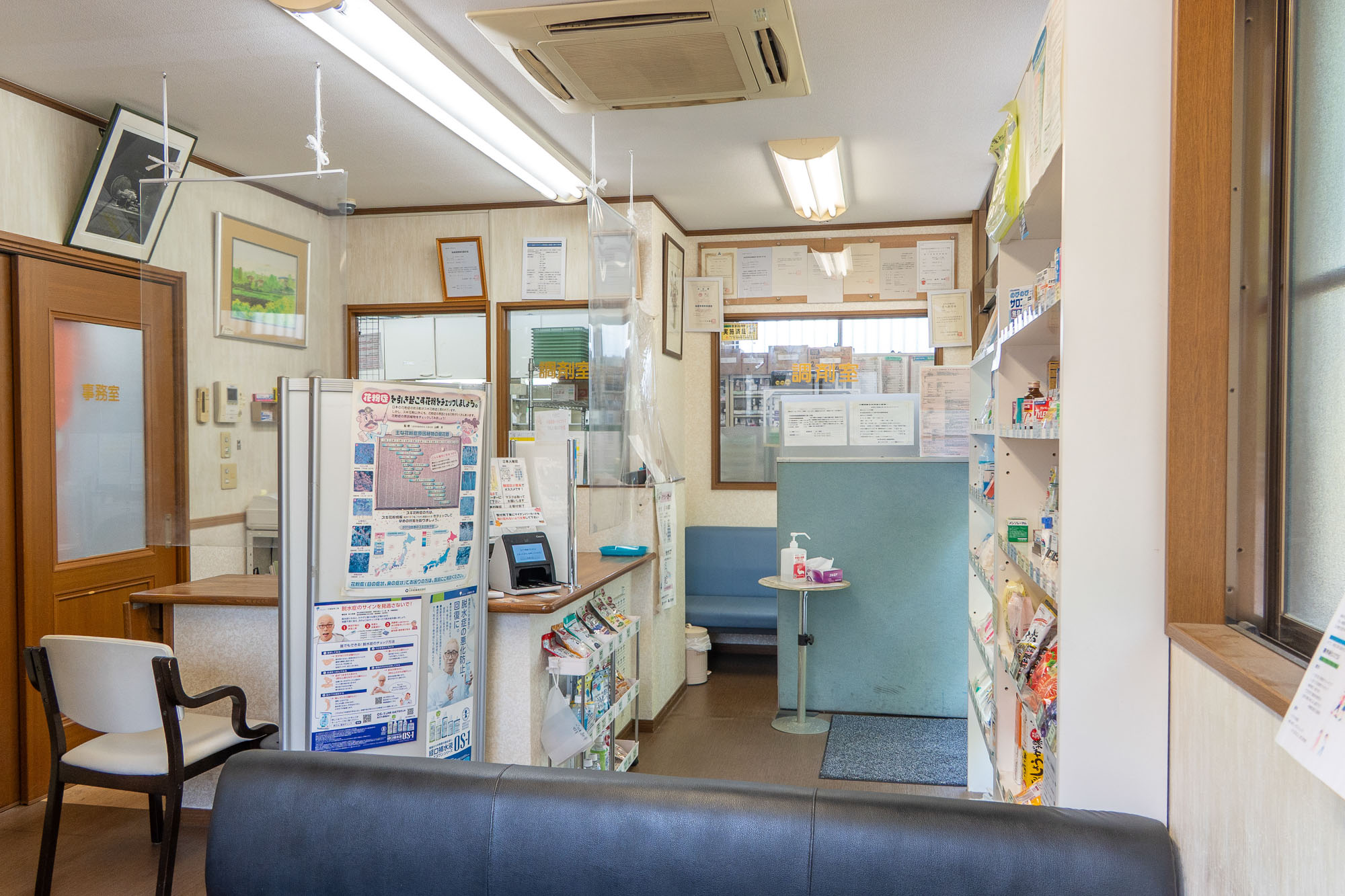 募集要項画像2