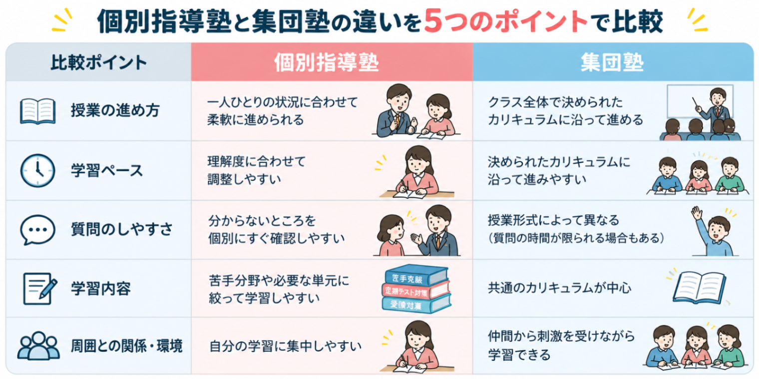 image1.png