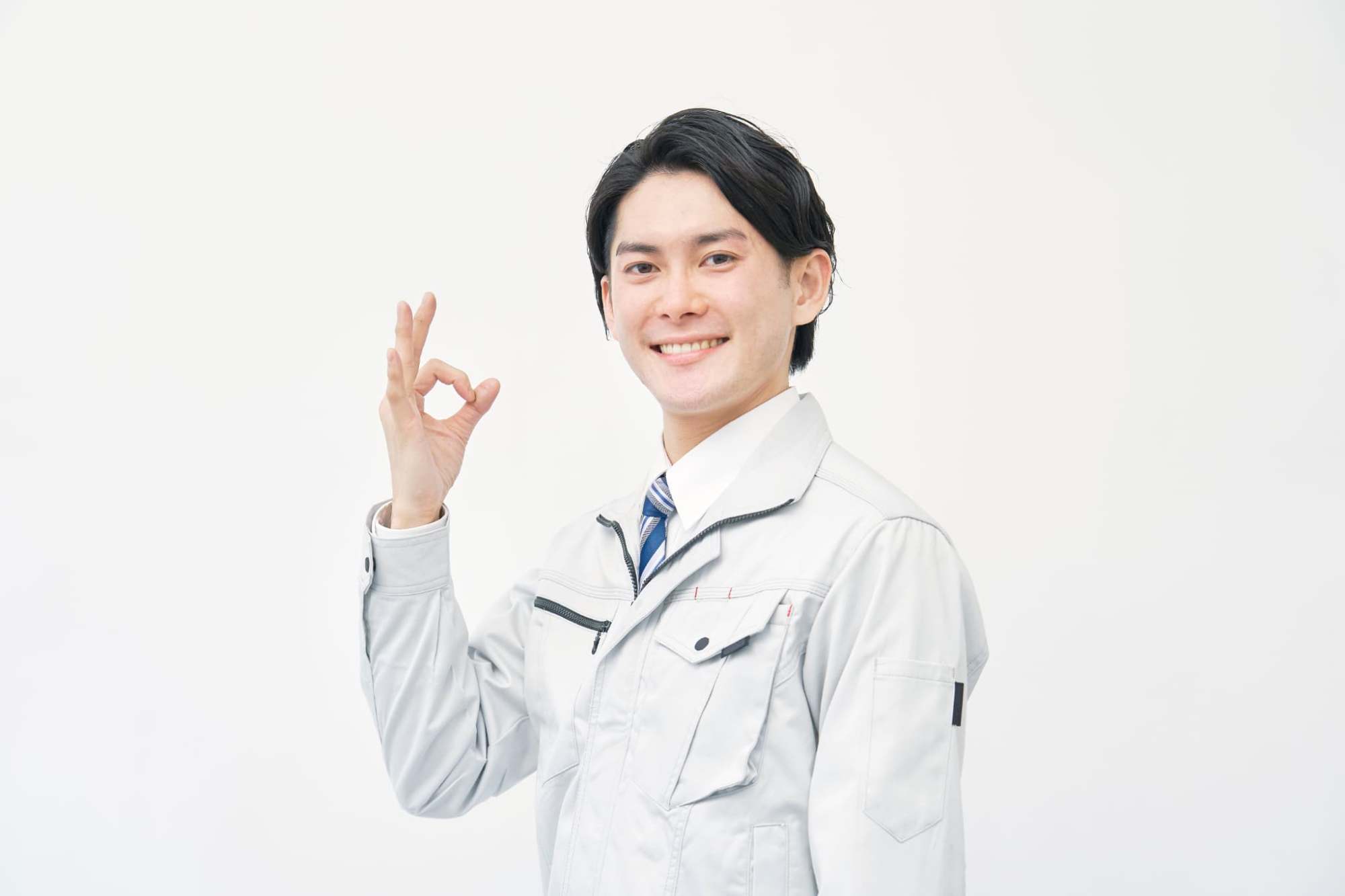 福利厚生