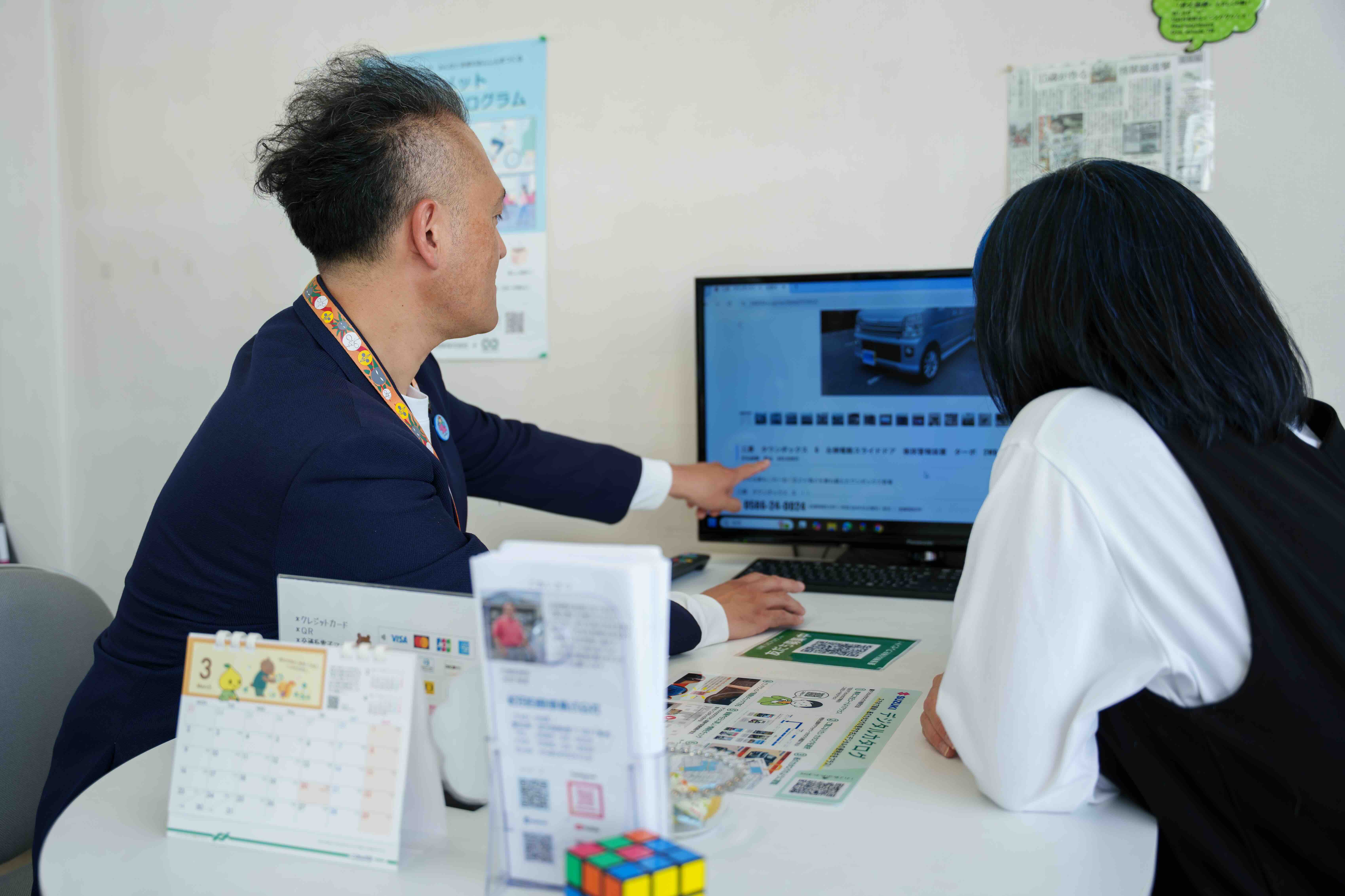 募集要項画像