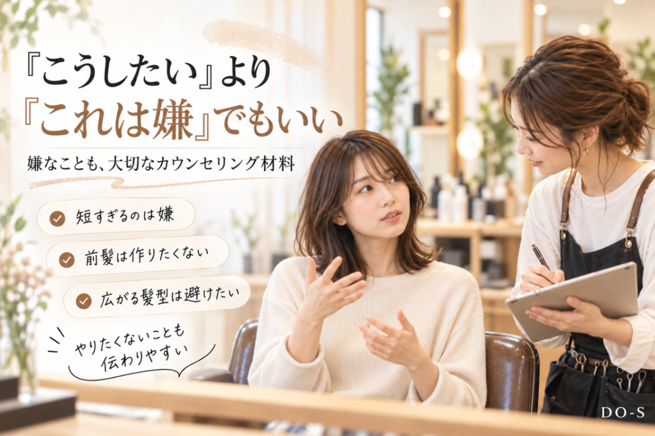 ChatGPT 画像 2026年10月15日 23_54_47-3.png