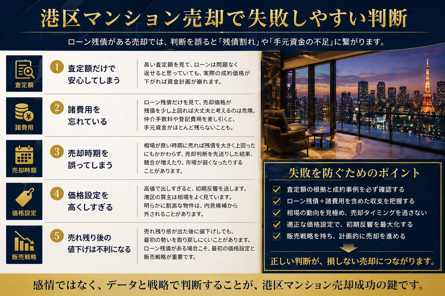 ChatGPT Image 2026年5月1日 09_16_05.png