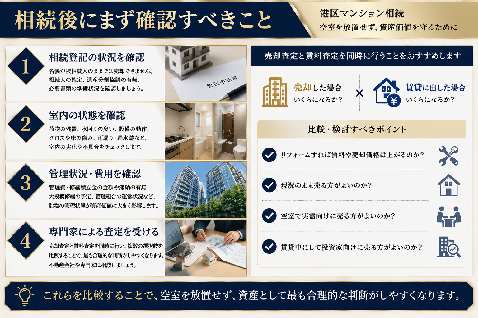 ChatGPT Image 2026年5月23日 12_43_12.png