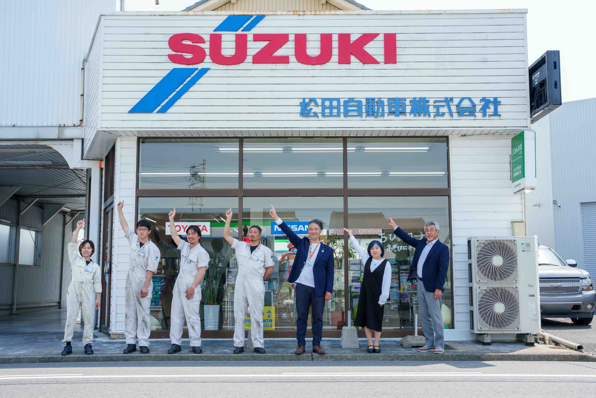 メインビジュアル画像