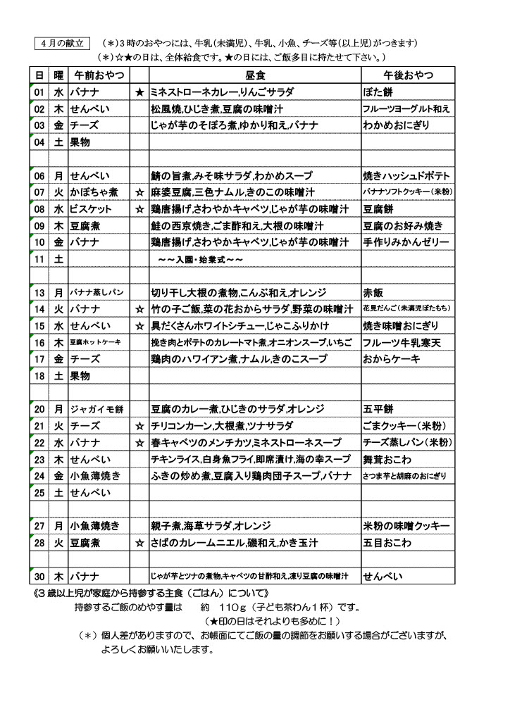 1775175579245-43a1f609-703a-4a75-a0fe-992ff5535a68_2.jpg