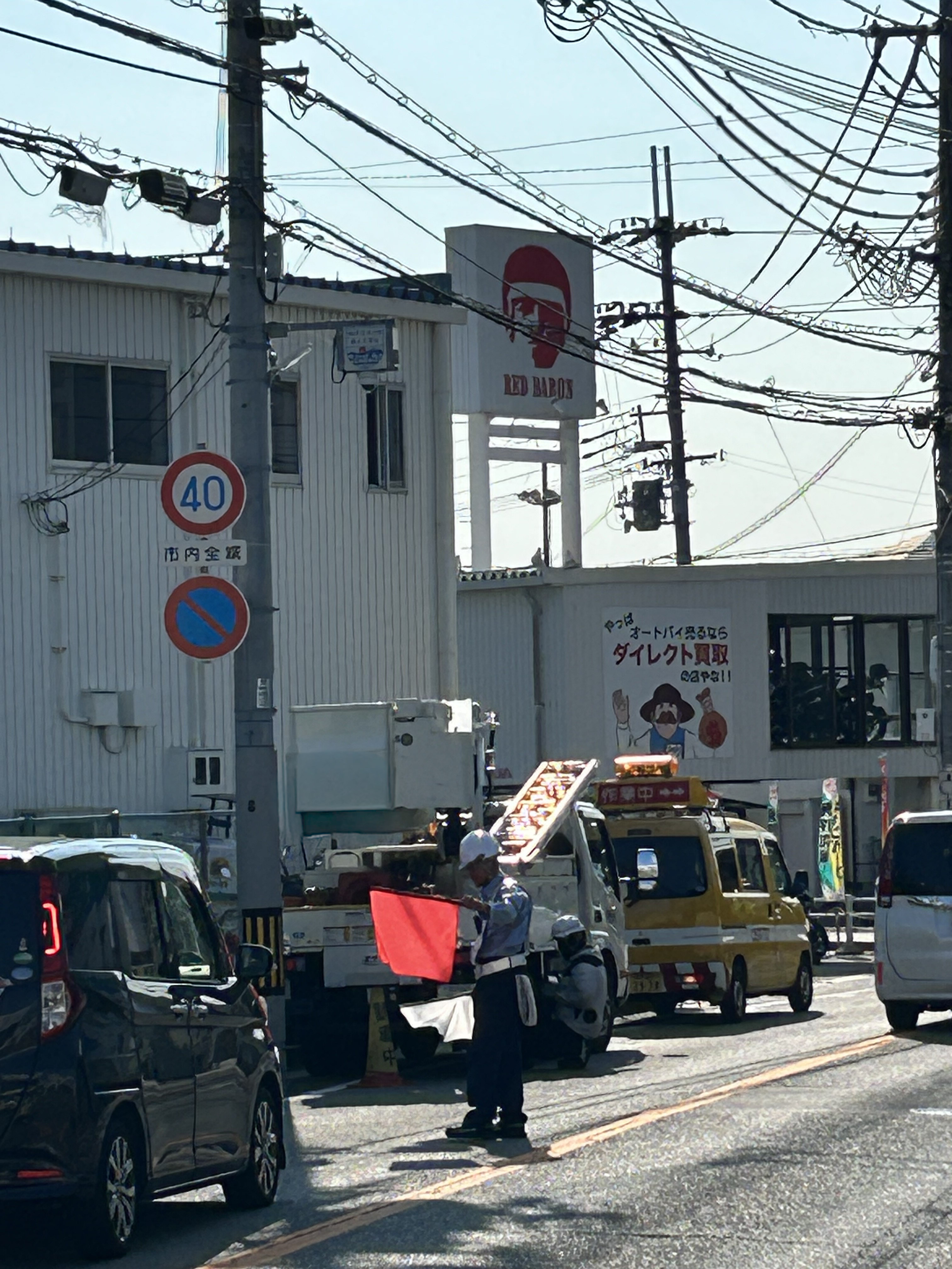 募集要項画像