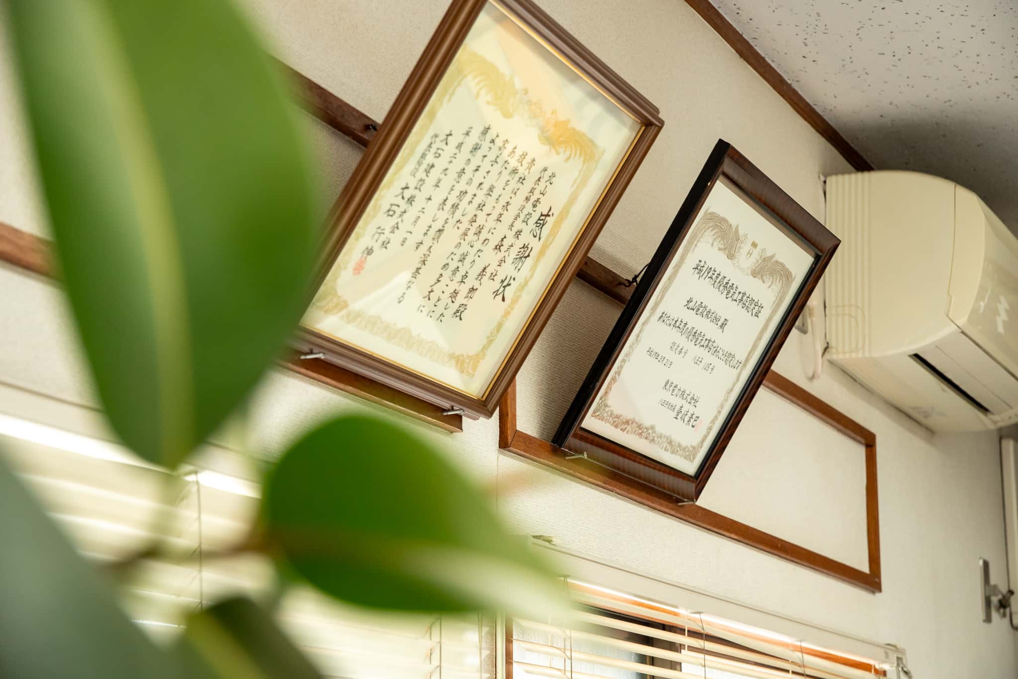 募集要項画像