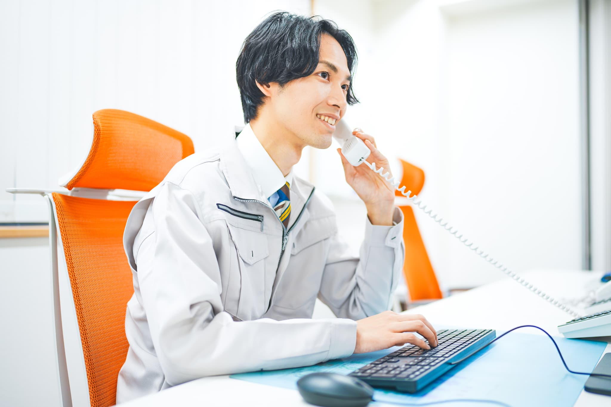 業務内容