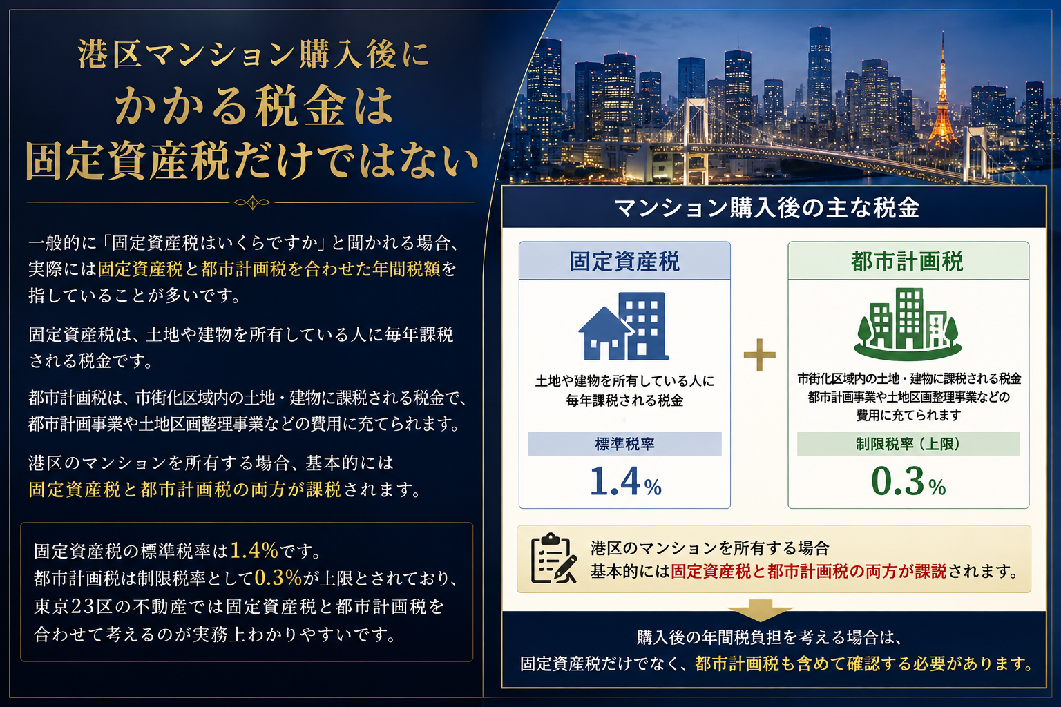 ChatGPT Image 2026年5月15日 10_33_53.png