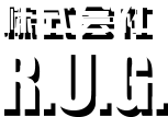 株式会社Ｒ．Ｕ．Ｇ．