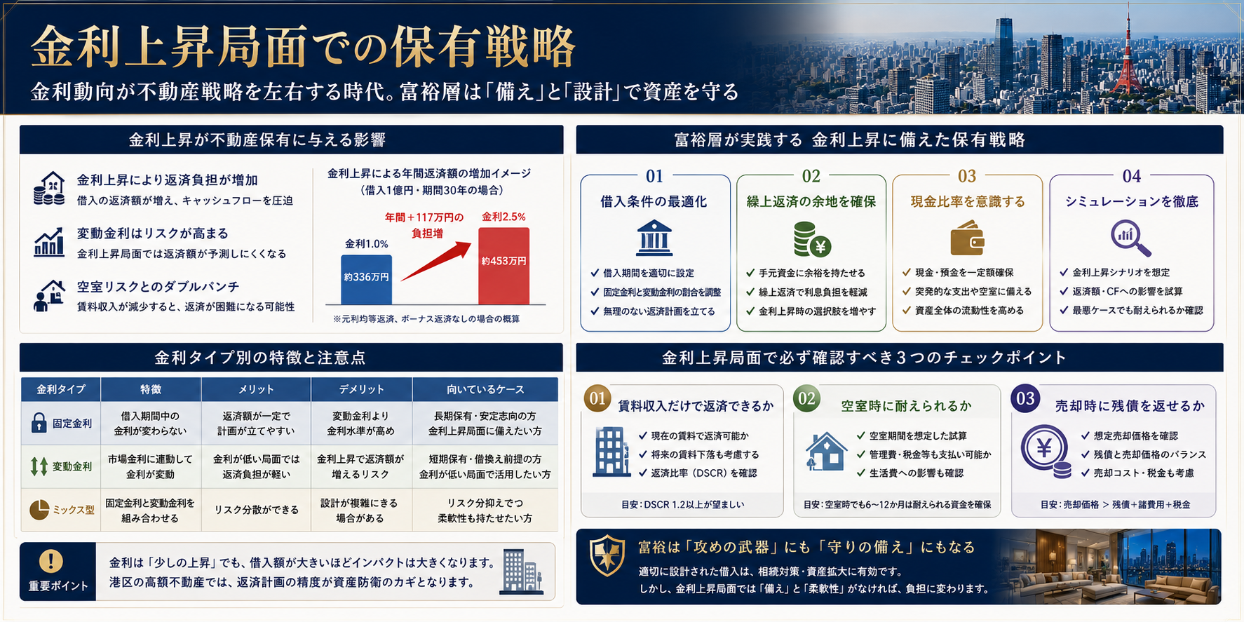 ChatGPT Image 2026年6月7日 07_15_51.png