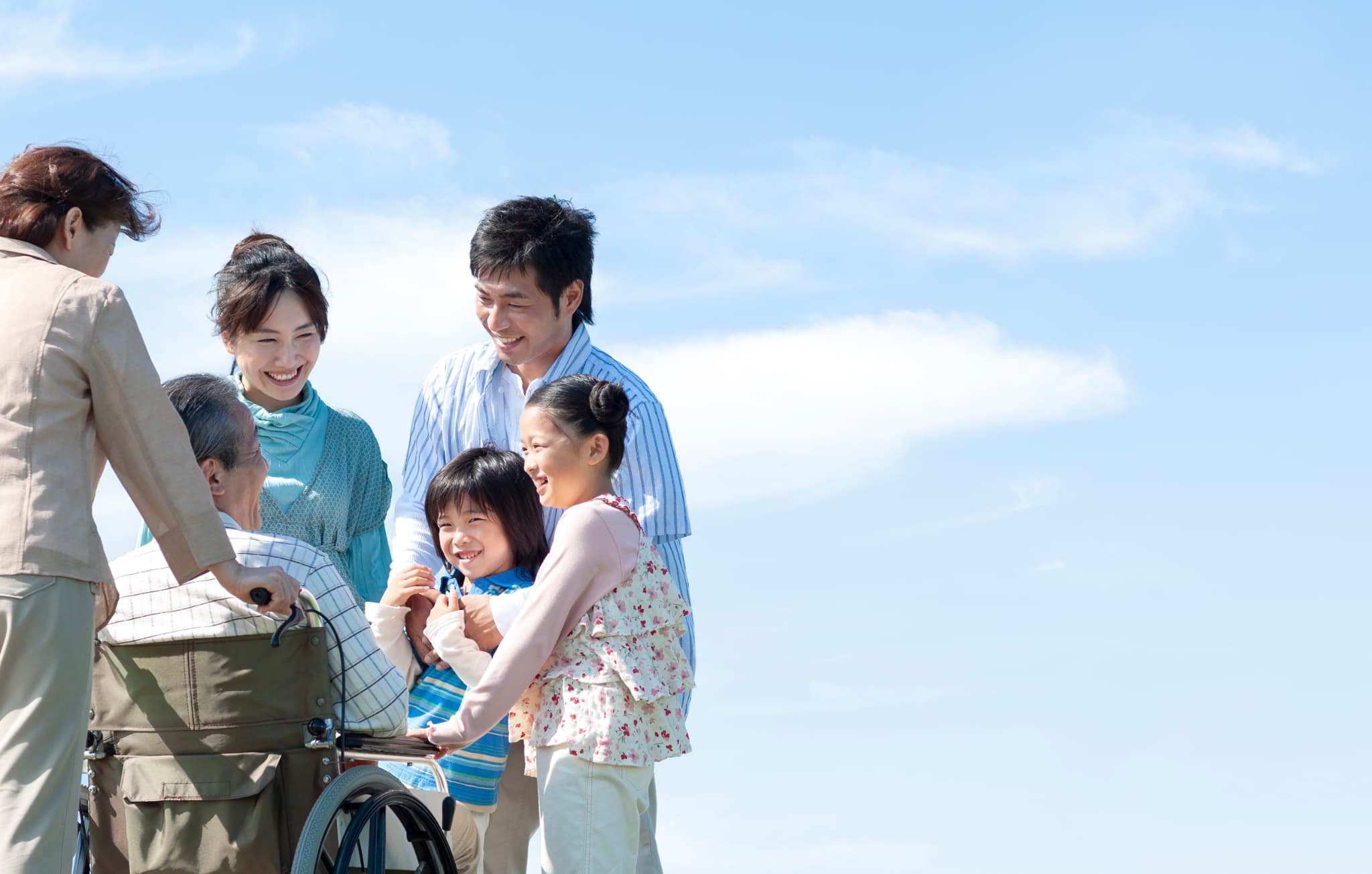 私たちについて