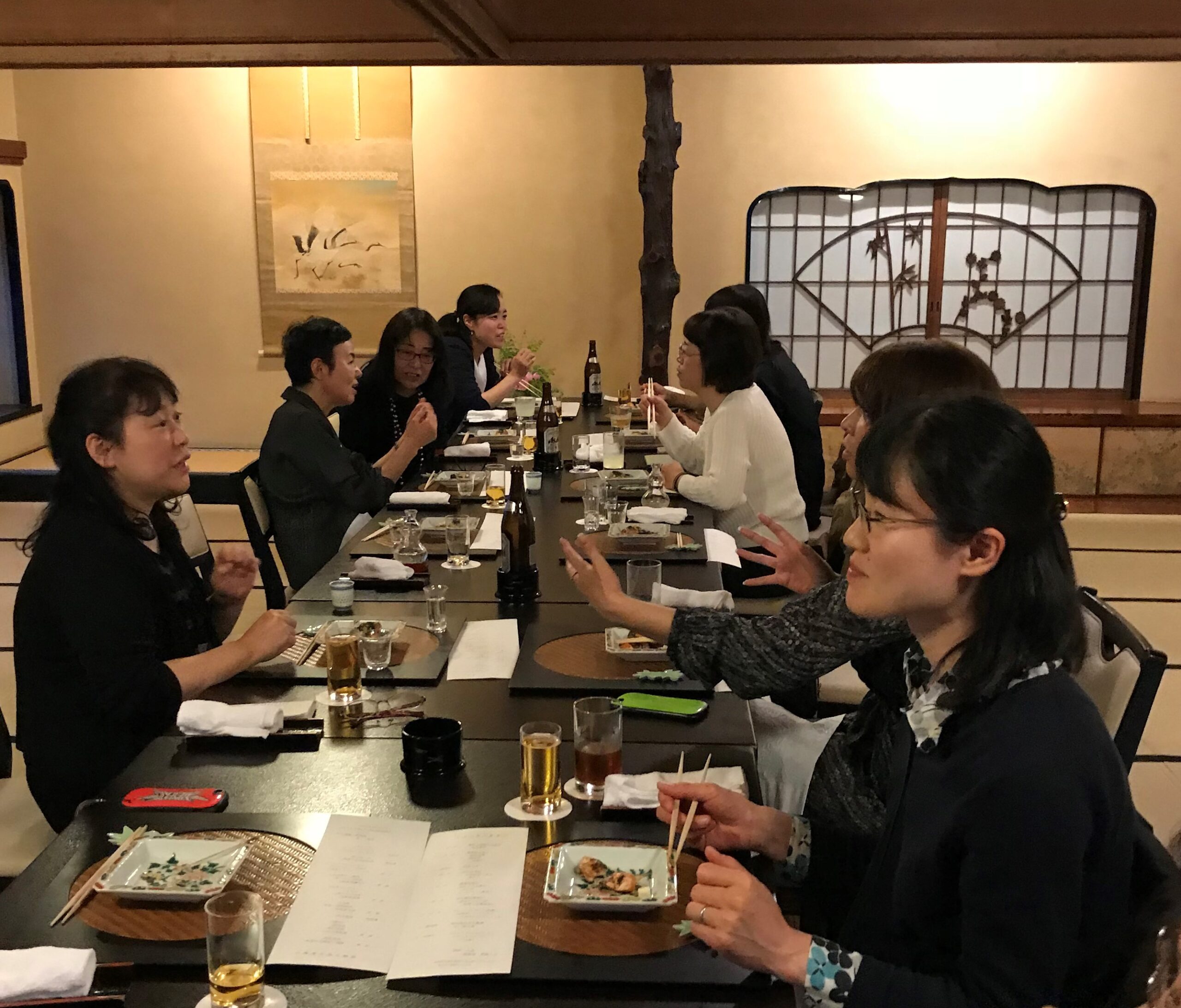 福利厚生