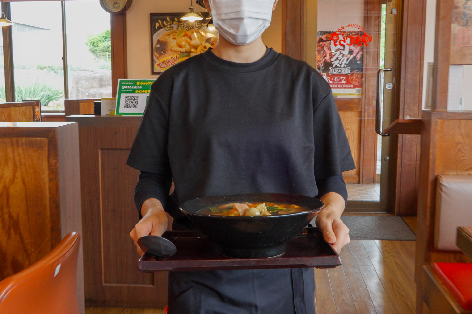 Yさん