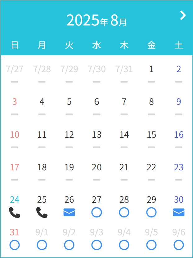 8.24①.jpg