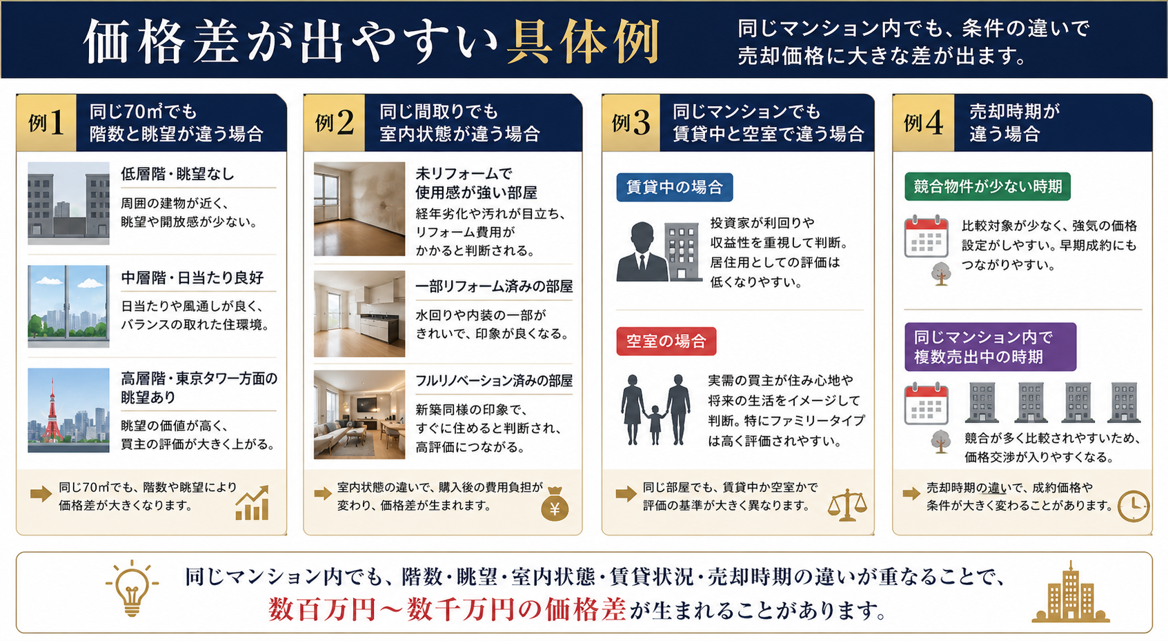 ChatGPT Image 2026年4月29日 09_54_25.png