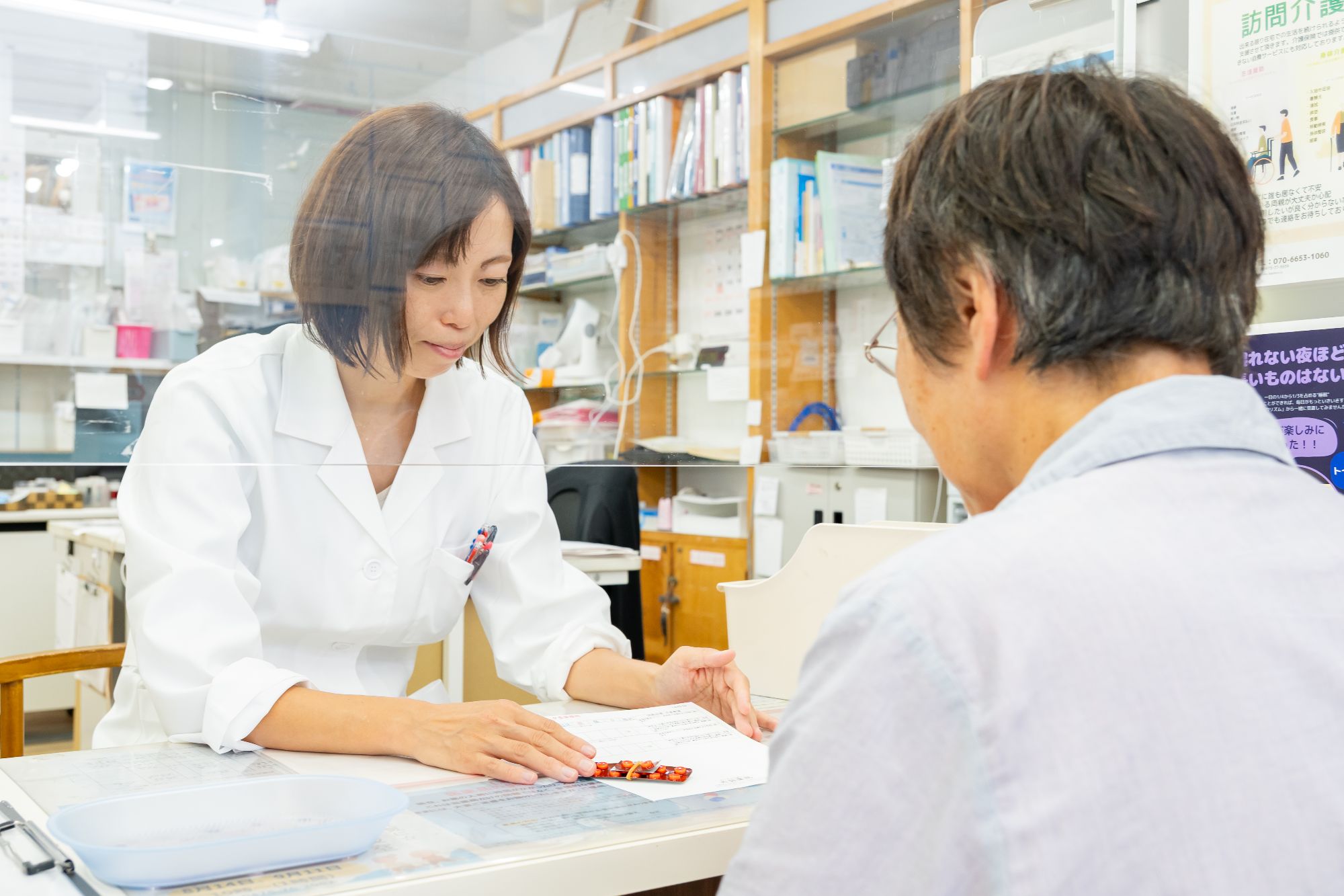 仕事について