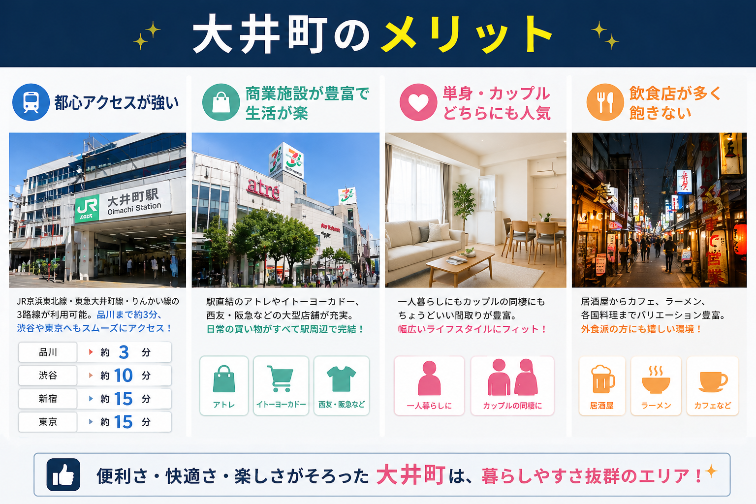 ChatGPT Image 2026年4月30日 16_44_04.png