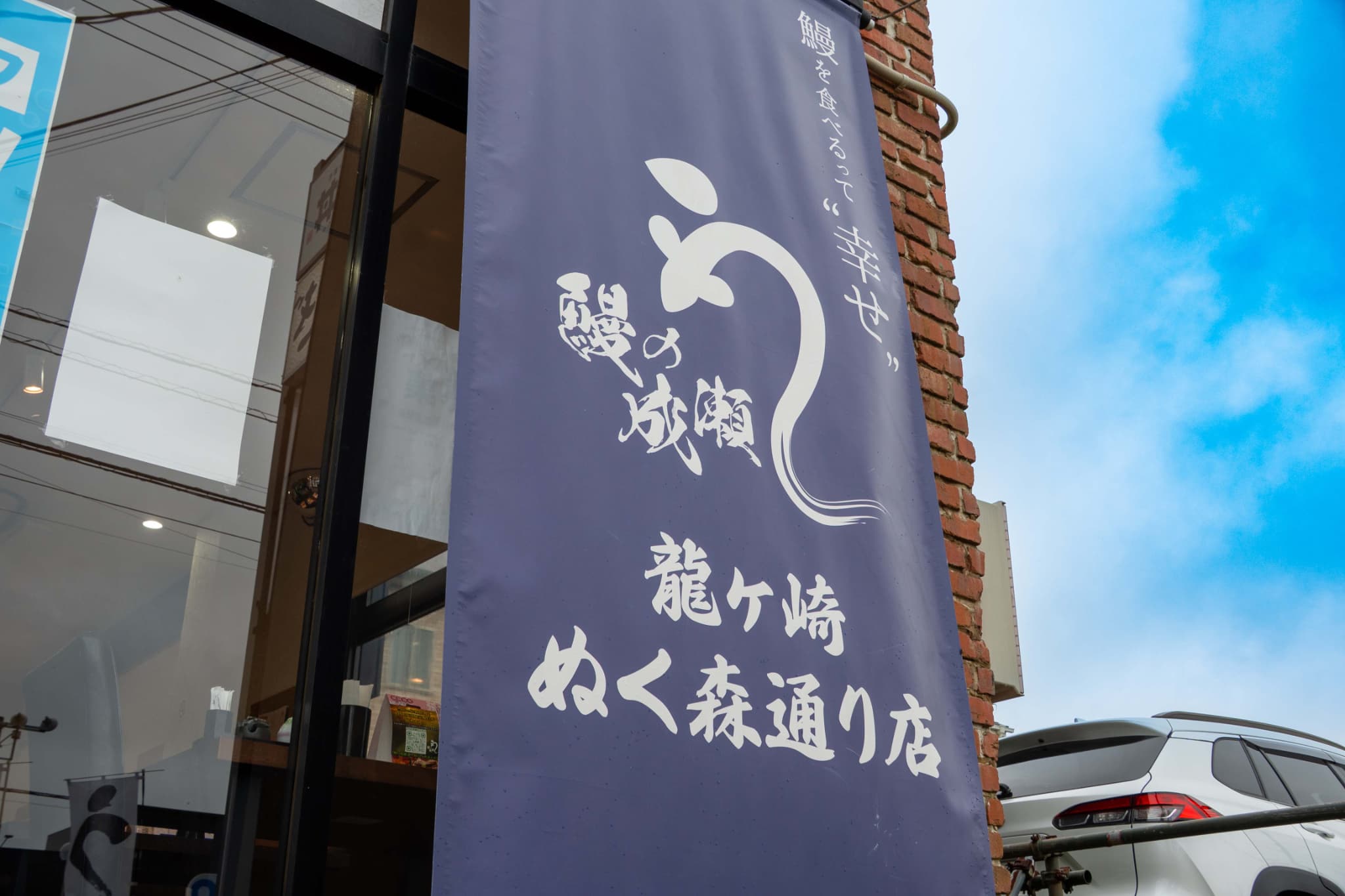 募集要項画像