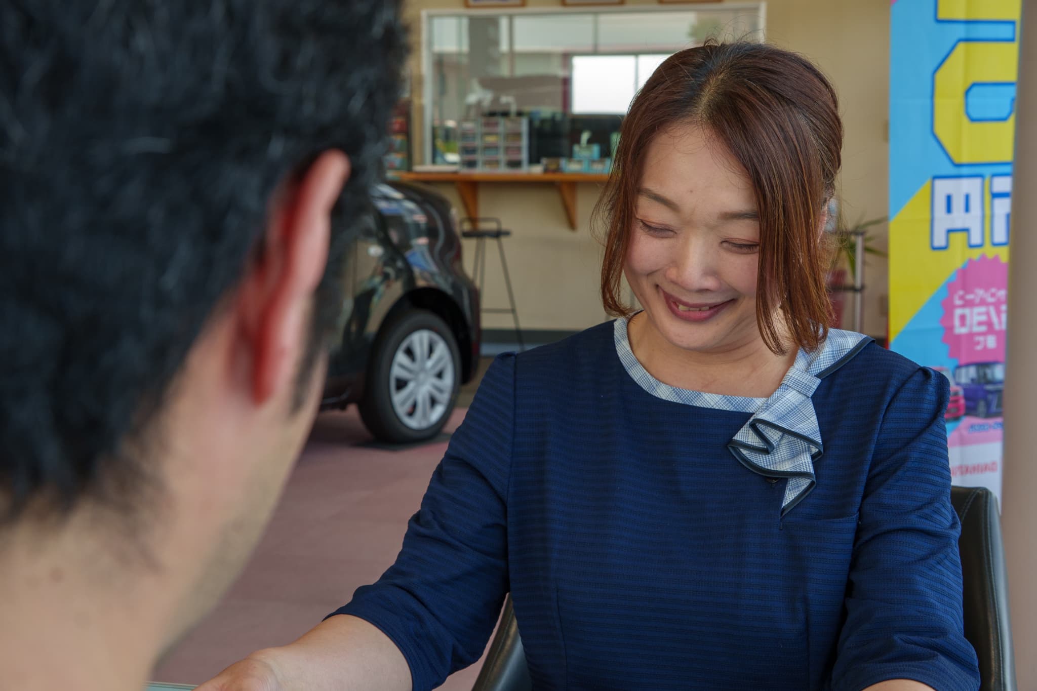 業務内容