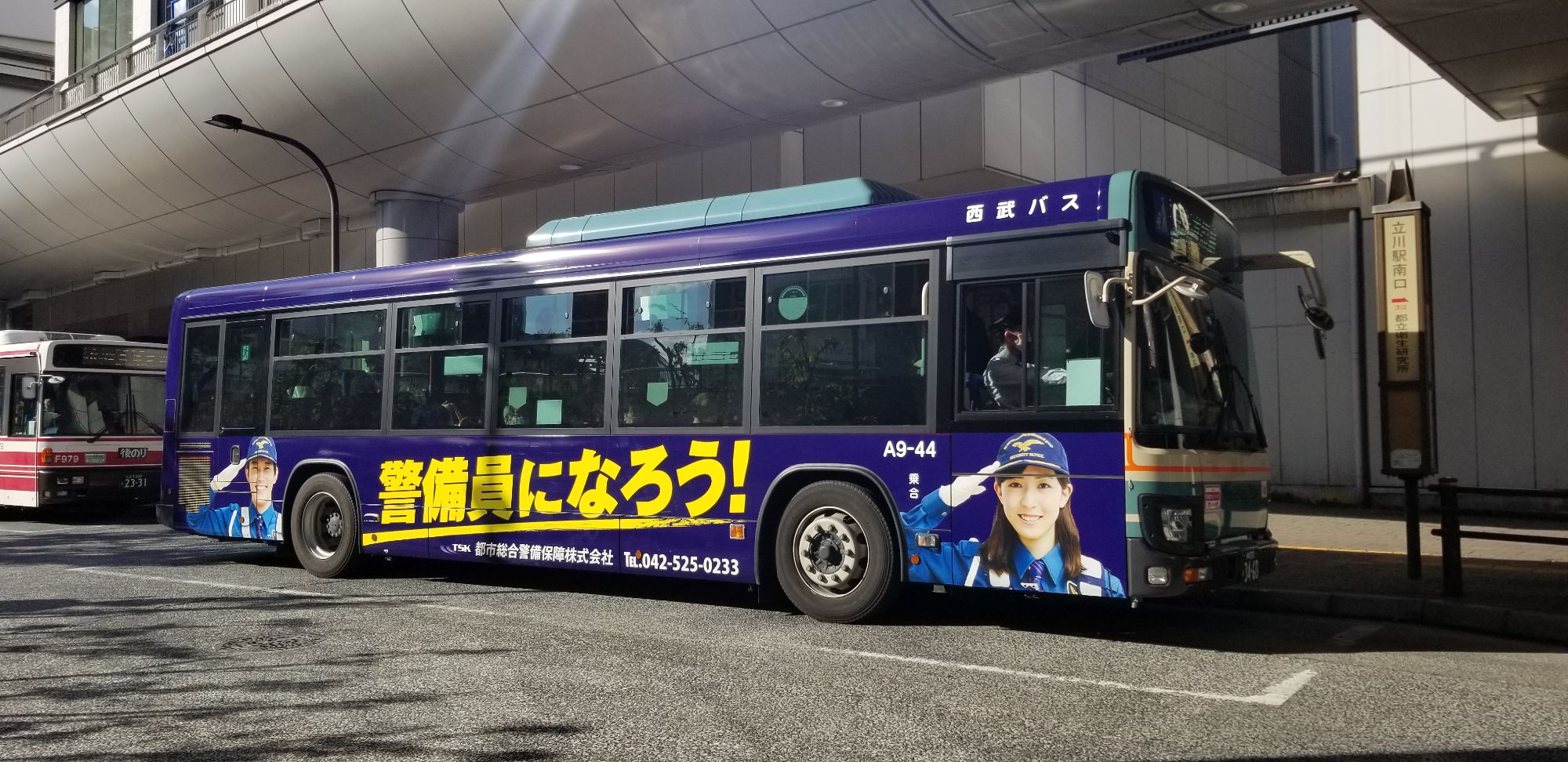 募集要項画像
