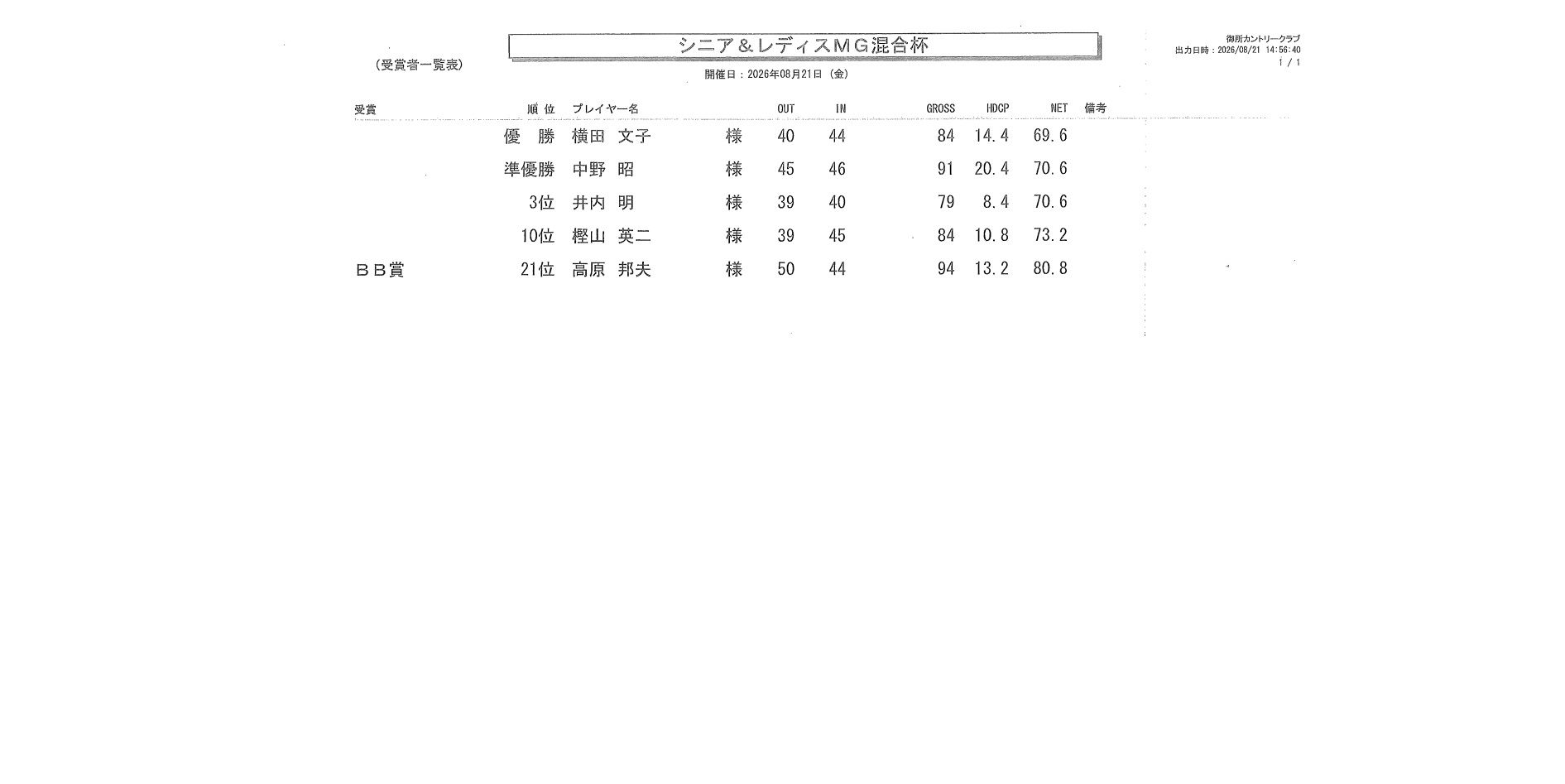 無題.jpg