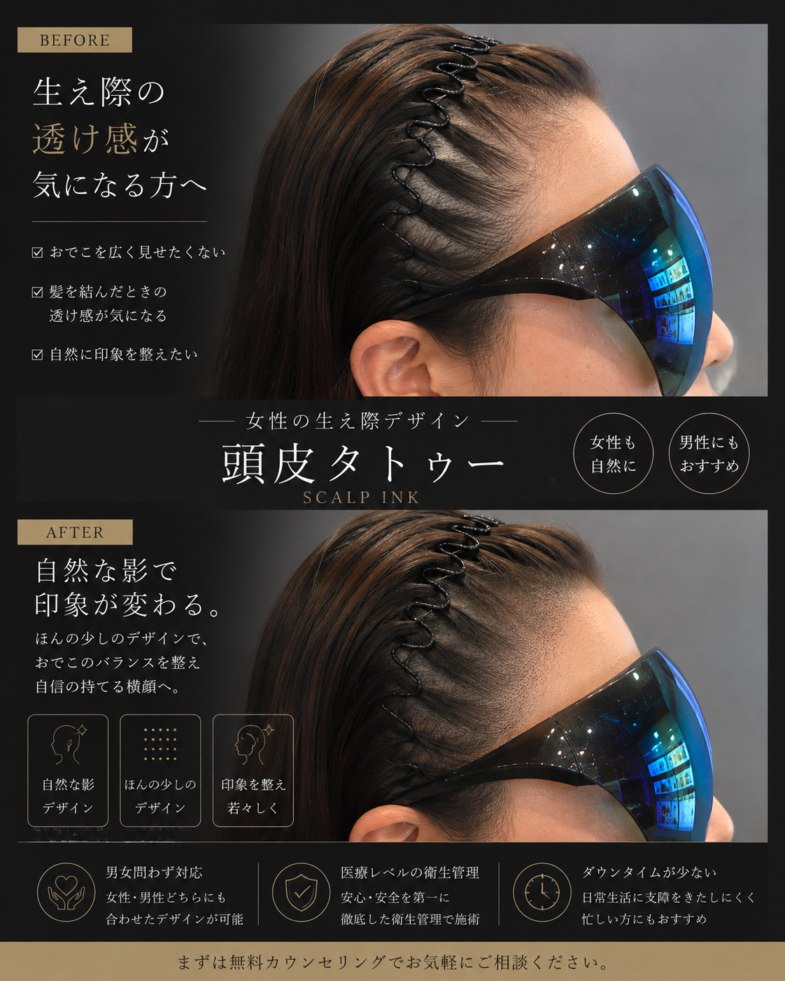 43AD0C74-4D87-466C-BD32-AEC651E1B775.png