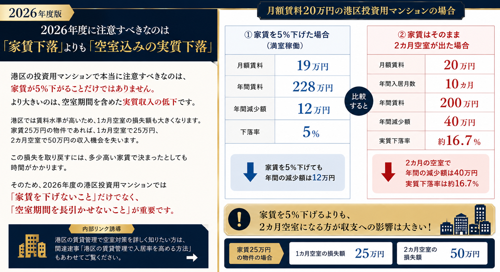 ChatGPT Image 2026年5月18日 12_29_02.png