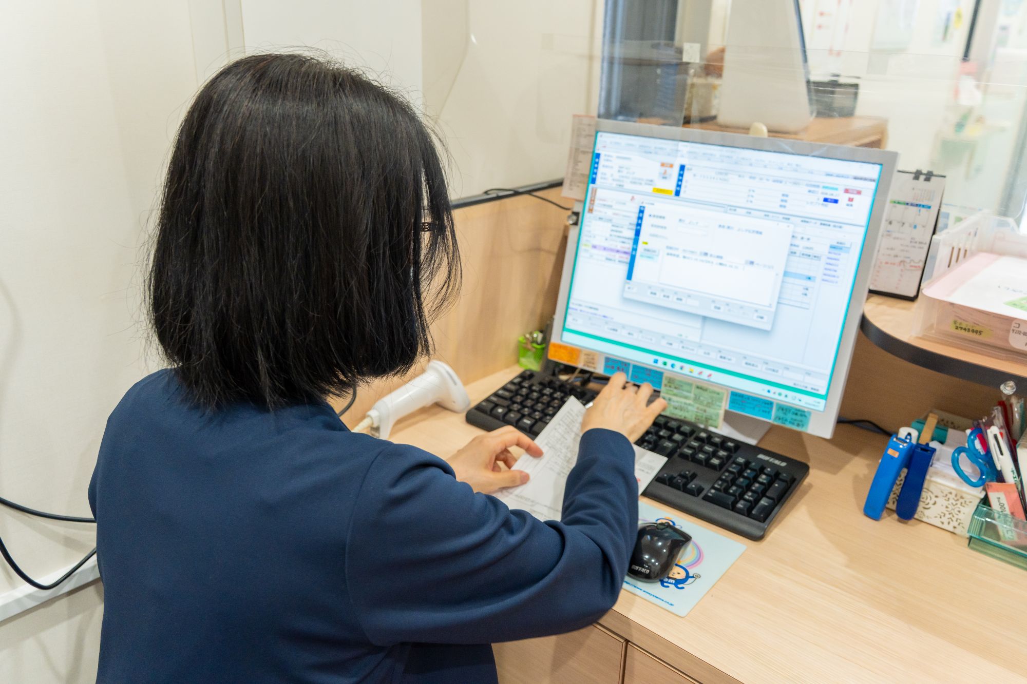 業務内容