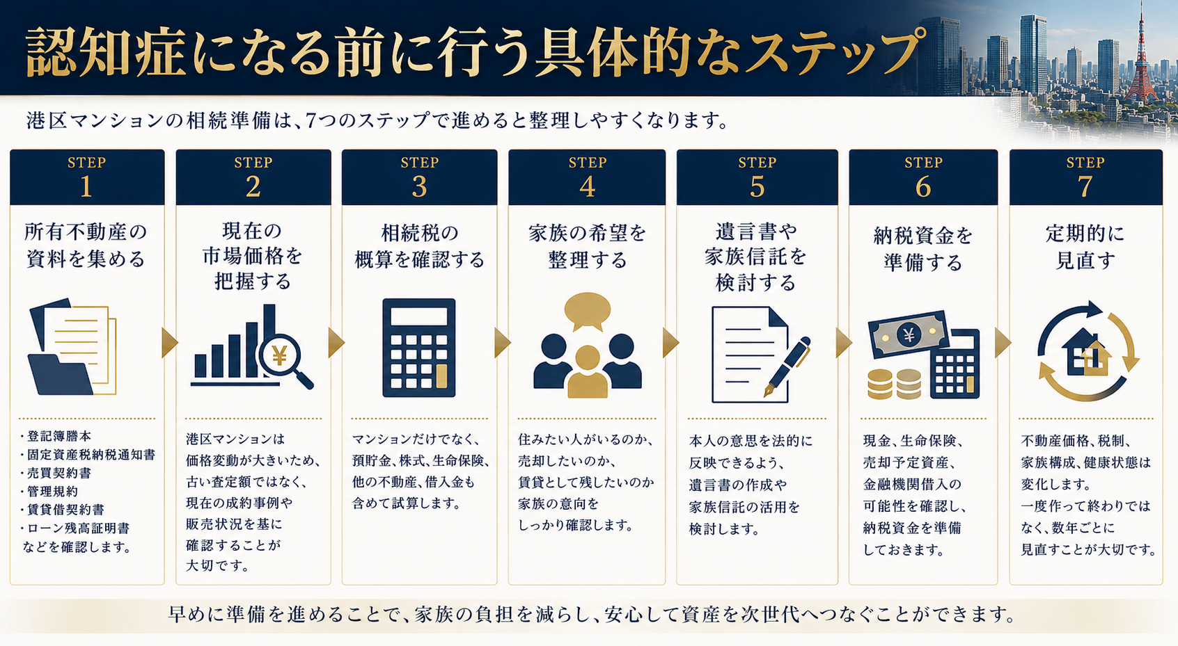 ChatGPT Image 2026年6月3日 09_46_29.png