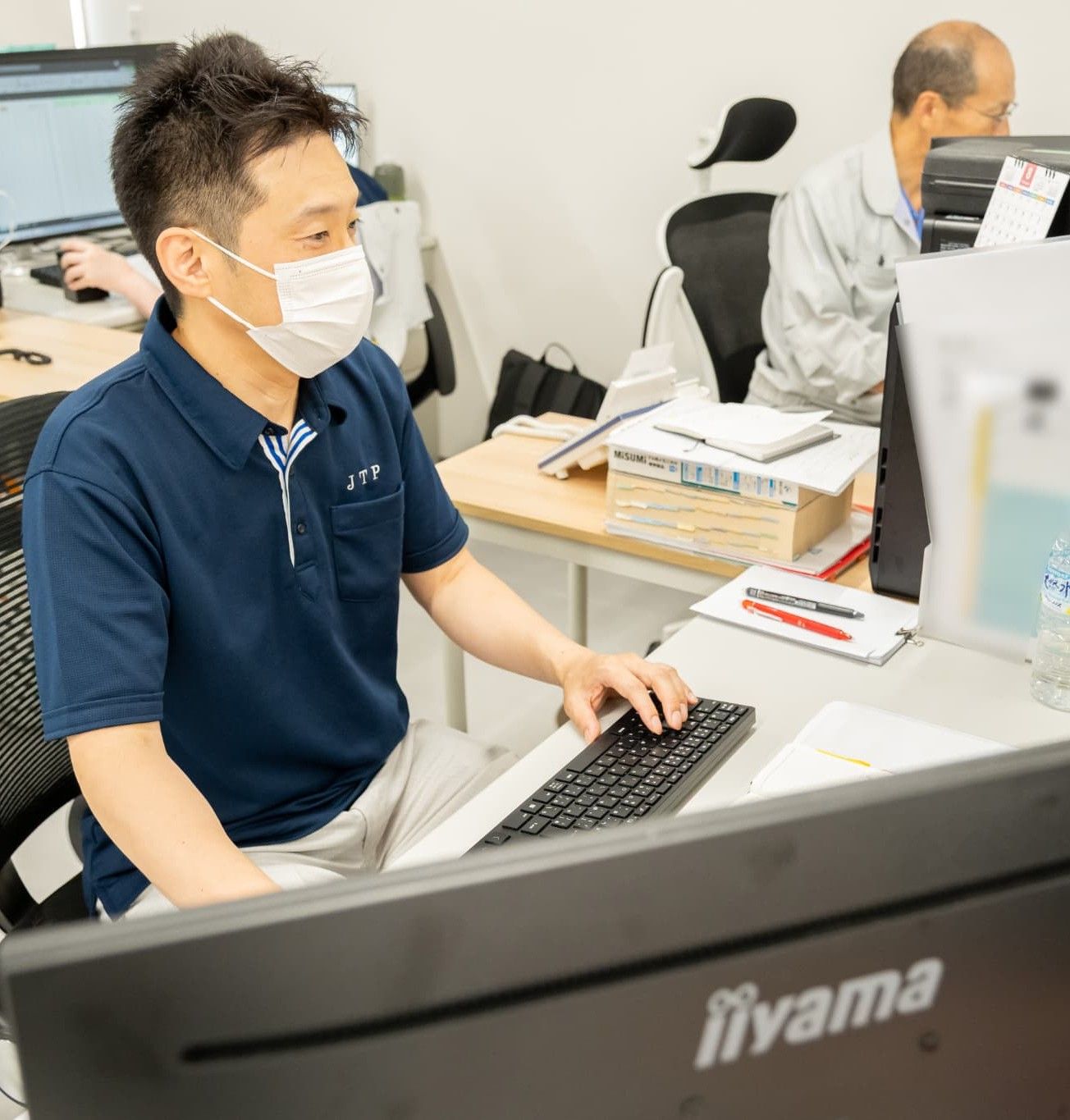 業務内容