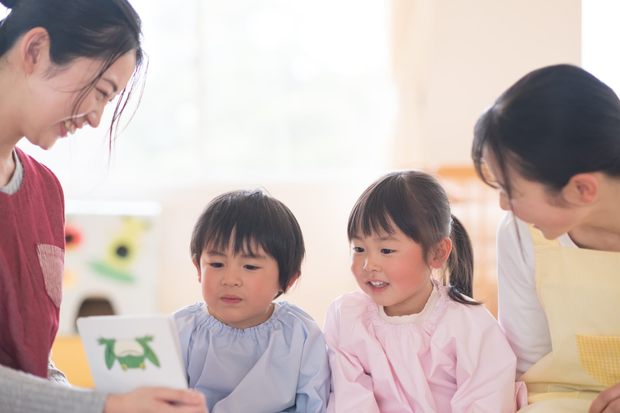 業務内容