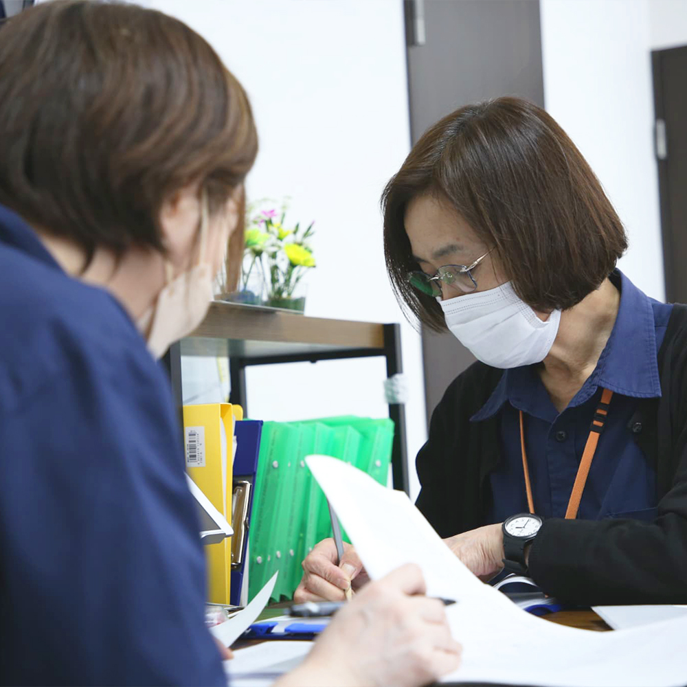 業務内容