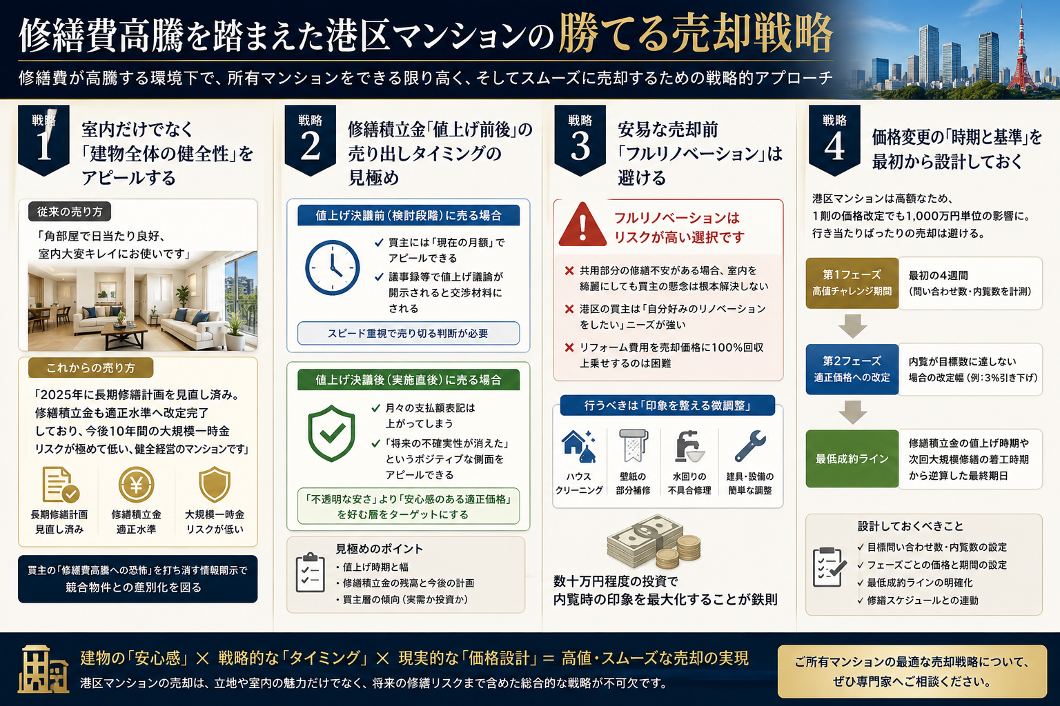 ChatGPT Image 2026年7月27日 09_16_14.png