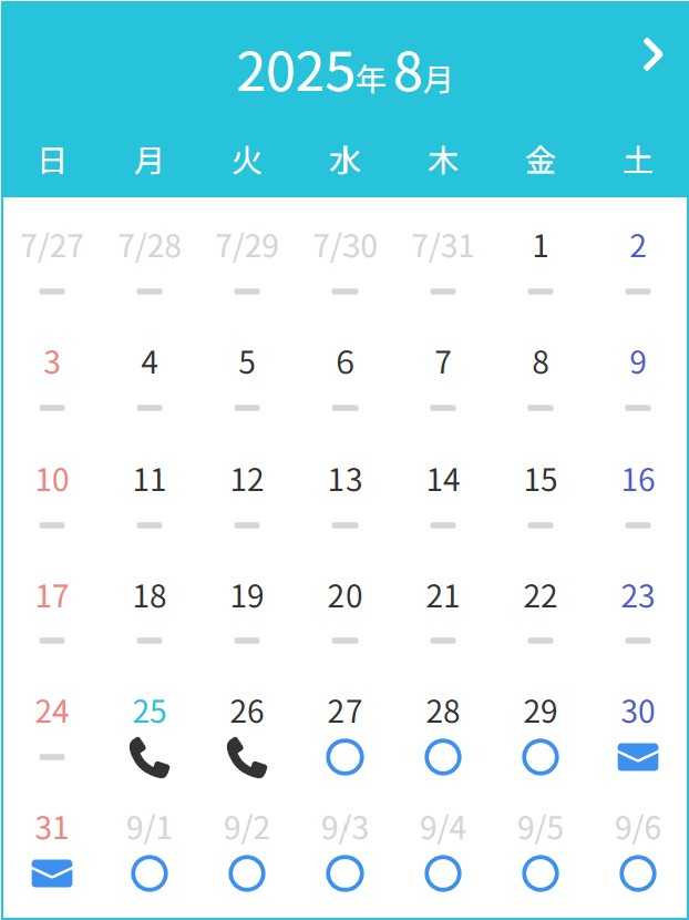 8.25①.jpg