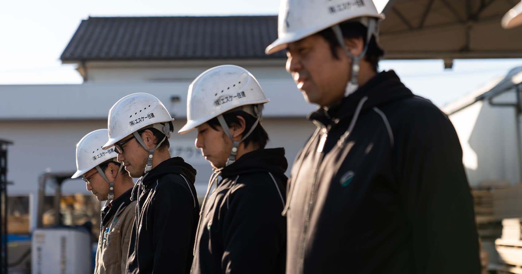 私たちの仕事について