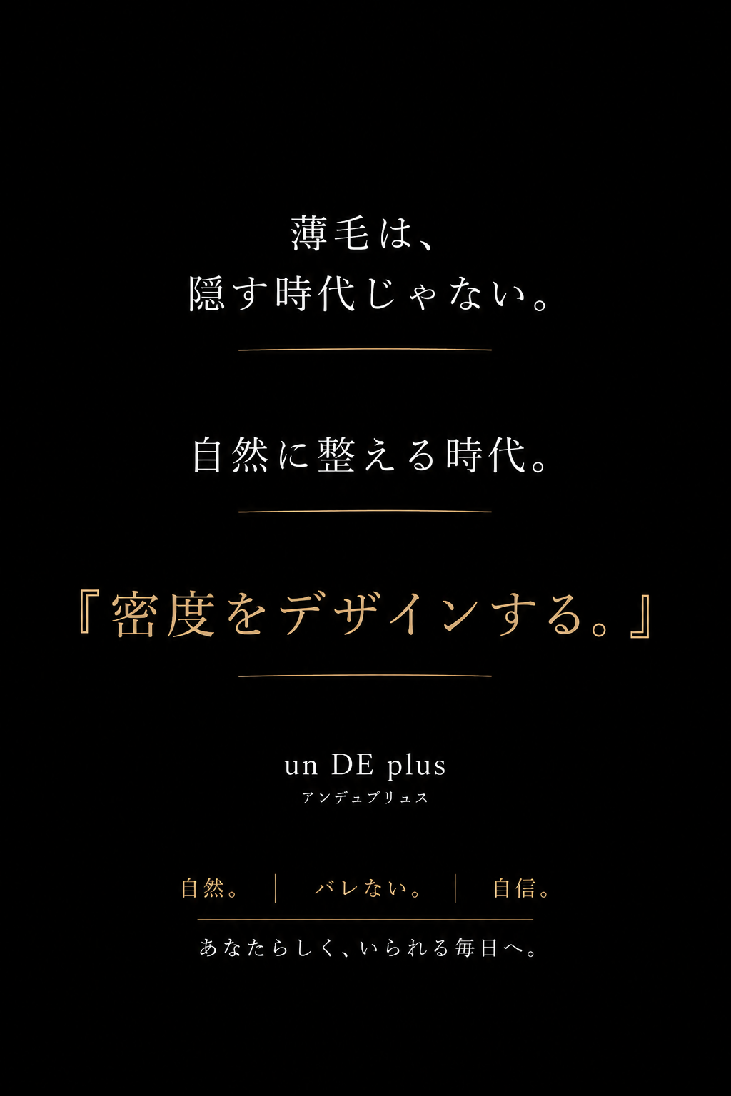 79A5768C-889D-4A6F-A661-ADA9D6B09645.png