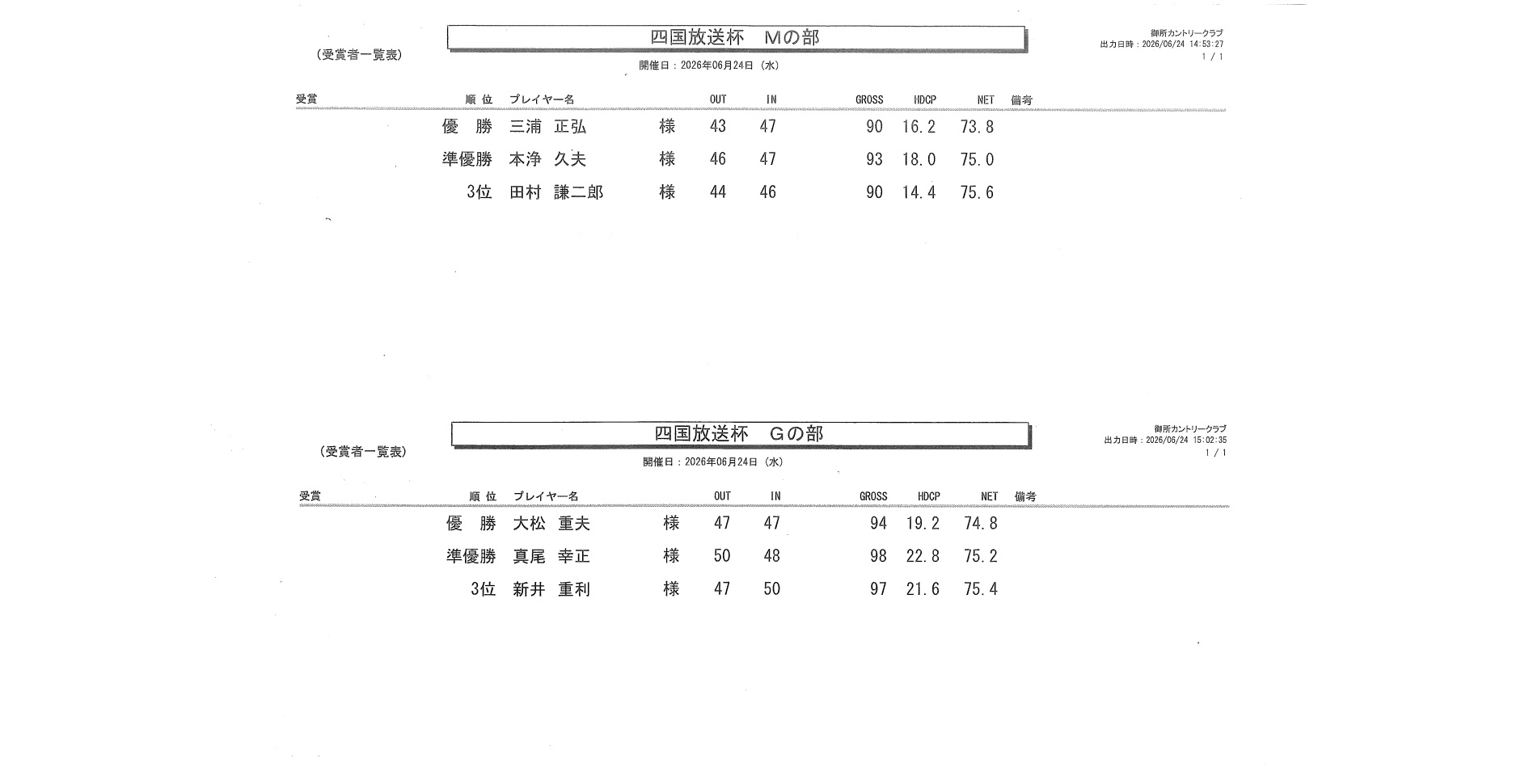 無題.jpg